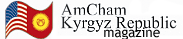 AmCham Kyrgyz Republic Magazine